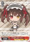 DAL/W99-P04a PR しろくろメイド 狂三