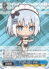 DAL/W99-P05a PR しろくろメイド 折紙