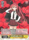 DAL/W131-001 RR 揺るがぬ想い 琴里