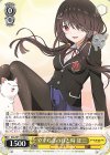 DAL/W131-008 U やすらぎのひと時 狂三