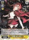 DAL/W131-010 U 星海に立つ 琴里