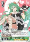 DAL/W131-017 R ご奉仕モード 七罪