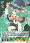 DAL/W131-018 R 力になりたい 七罪