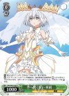 DAL/W131-025 C 空へ響く誓い 折紙