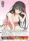 DAL/W131-039 R 甘美なる挑発 狂三