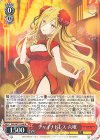 DAL/W131-040 R チャイナドレス 六喰