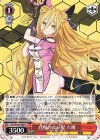 DAL/W131-049 U 自慢の長い髪 六喰