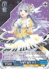 DAL/W131-074 R 光射す旋律 美九