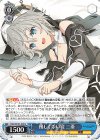 DAL/W131-076 U 優しく添い寝 二亜