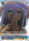 DAL/W131-083 U 夢のように美しい砂浜で 澪