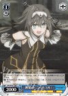 DAL/W131-088 C 無限の〈ニベルコル〉