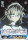 DAL/W131-091 C 夜闇に浮かぶ青い瞳 二亜