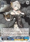 DAL/W131-096 C “二番目の精霊” 二亜