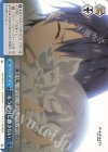 DAL/W131-097 CR もう絶対に離さない