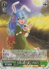 DAL/W131-020S SR 月夜に寄り添う 四糸乃