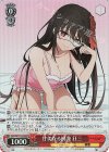 DAL/W131-039S SR 甘美なる挑発 狂三