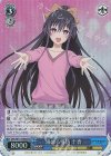 DAL/W131-066S SR 溢れる愛情 十香
