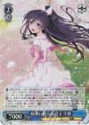 DAL/W131-073S SR 桜舞い散る坂道で 十香