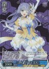 DAL/W131-079S SR 多忙なアイドル 美九