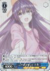 DAL/W131-090S SR この手を取って 十香