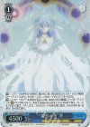 DAL/W131-093S SR “原初の零” 澪
