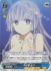 DAL/W131-095S SR 人魚姫 美九
