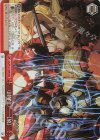 DAL/W131-060R RRR 〈封解主〉--【放】