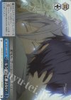 DAL/W131-097R RRR もう絶対に離さない