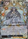 DAL/W131-067EX SEC “〈神威霊装・零番〉” 澪(サイン入り)