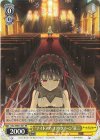  DAL/WE33-001 RR “ナイトメア・オア・クイーン”狂三 