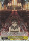  DAL/WE33-001 S-RR “ナイトメア・オア・クイーン”狂三(ホロ) 