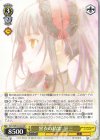  DAL/WE33-003 RR 黒衣の精霊 狂三 