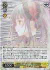  DAL/WE33-003 S-RR 黒衣の精霊 狂三(ホロ) 