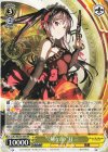  DAL/WE33-004 RR “<刻々帝>”狂三 