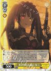  DAL/WE33-005 R 突き付けた銃口 狂三 