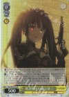  DAL/WE33-005 S-R 突き付けた銃口 狂三(ホロ) 