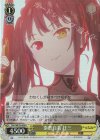  DAL/WE33-009 S-R 泰然自若 狂三(ホロ) 