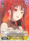  DAL/WE33-010 R 合理的な判断 狂三 