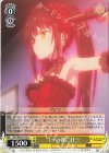  DAL/WE33-012 U “【一の弾】”狂三 