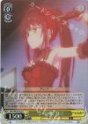  DAL/WE33-012 S-U “【一の弾】”狂三(ホロ) 