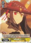  DAL/WE33-013 U 竜虎相搏 狂三 