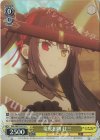  DAL/WE33-013 S-U 竜虎相搏 狂三(ホロ) 