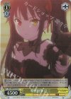  DAL/WE33-014 S-U 精密射撃 狂三(ホロ) 