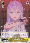  DAL/WE33-015 U 束の間の共闘 響 