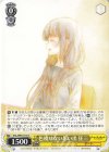  DAL/WE33-016 C 色褪せない思い出 狂三 