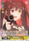  DAL/WE33-018 C 問答無用 狂三 