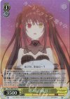  DAL/WE33-019 S-C 抱えた白猫 狂三(ホロ) 
