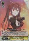 DAL/WE33-020 S-C 取り引き 狂三(ホロ)