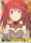  DAL/WE33-022 C 居るはずのない影 狂三 