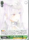  DAL/WE33-026 RR 白衣の精霊 白の女王 